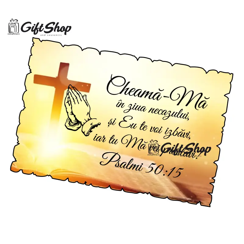 Psalmi 50:15, magnet frigider   mgs048